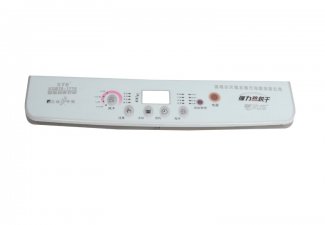 IMD產(chǎn)品3